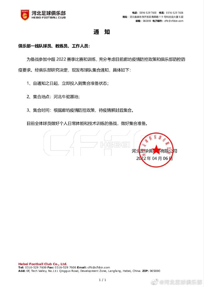 欧美aa在线观看