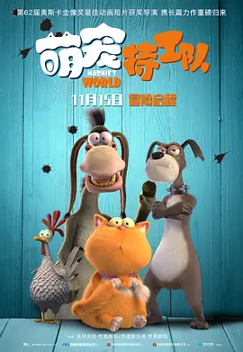 欧美aa在线观看